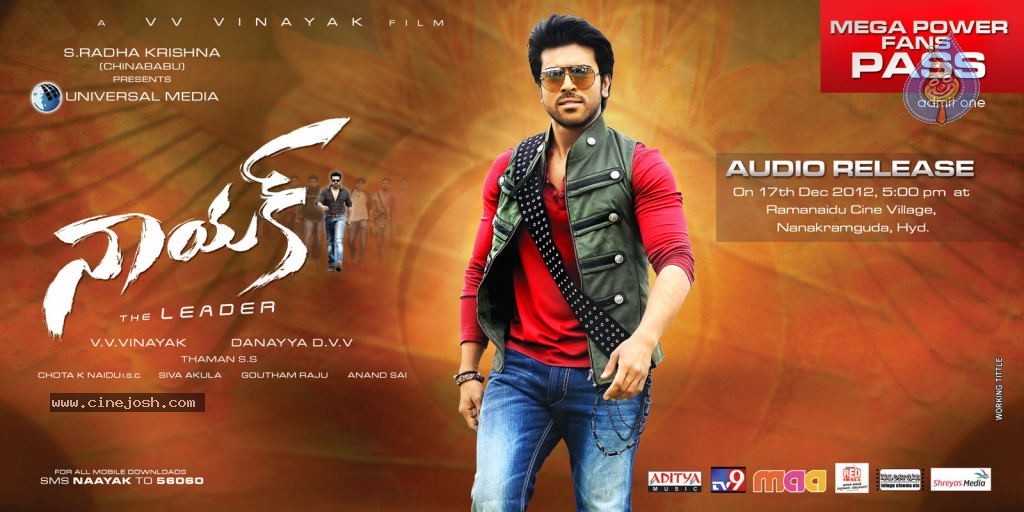 Naayak Audio Launch Passes - 6 / 6 photos