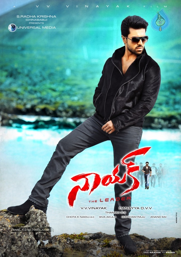 Naayak New Wallpapers - 6 / 10 photos