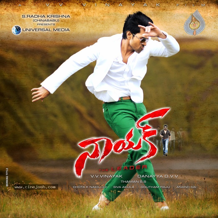 Naayak New Wallpapers - 7 / 10 photos