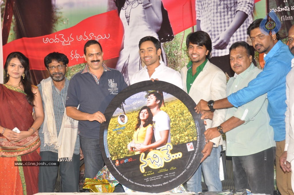 Nachithe Movie Latest Stills - 5 / 43 photos