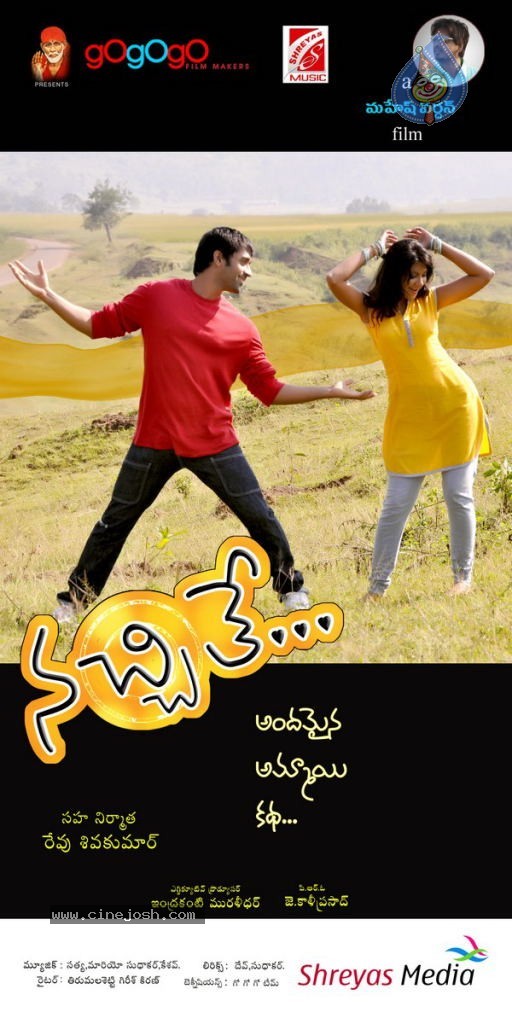 Nachithe Movie Latest Stills - 6 / 43 photos