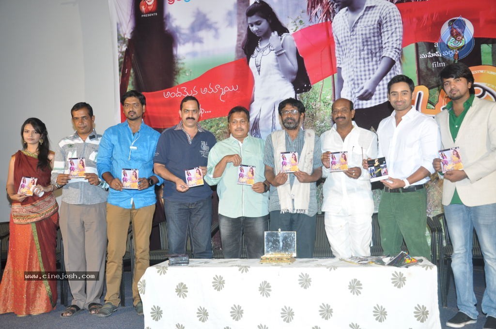 Nachithe Movie Latest Stills - 7 / 43 photos