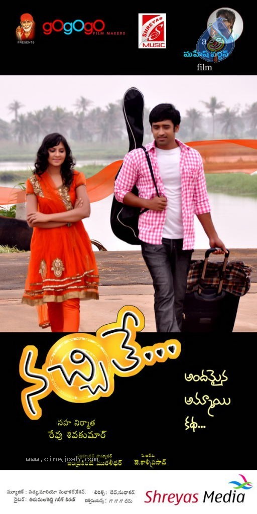 Nachithe Movie Latest Stills - 17 / 43 photos