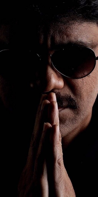 Nagarjuna - RGV New Movie Stills - 1 / 4 photos