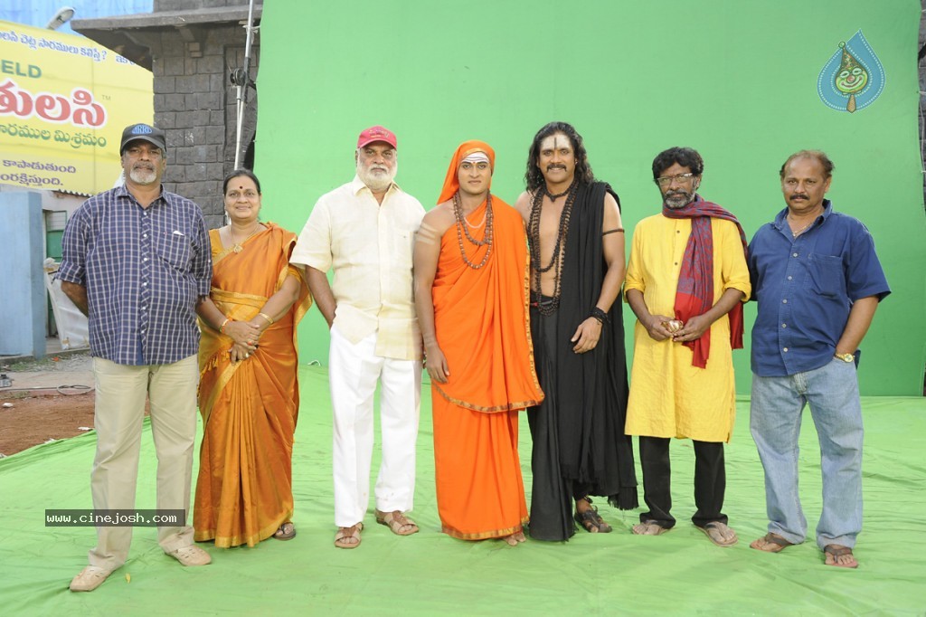 Nagarjuna Stills in Sri Jagadguru Aadi Sankara - 3 / 5 photos
