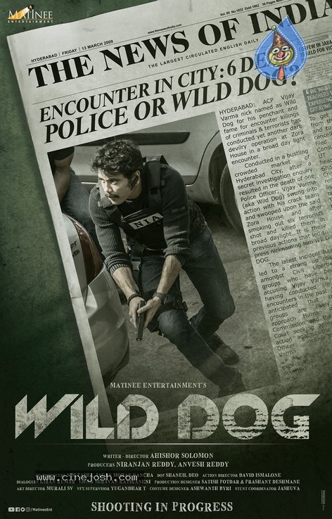 Nagarjuna Wild Dog First Look - 2 / 4 photos