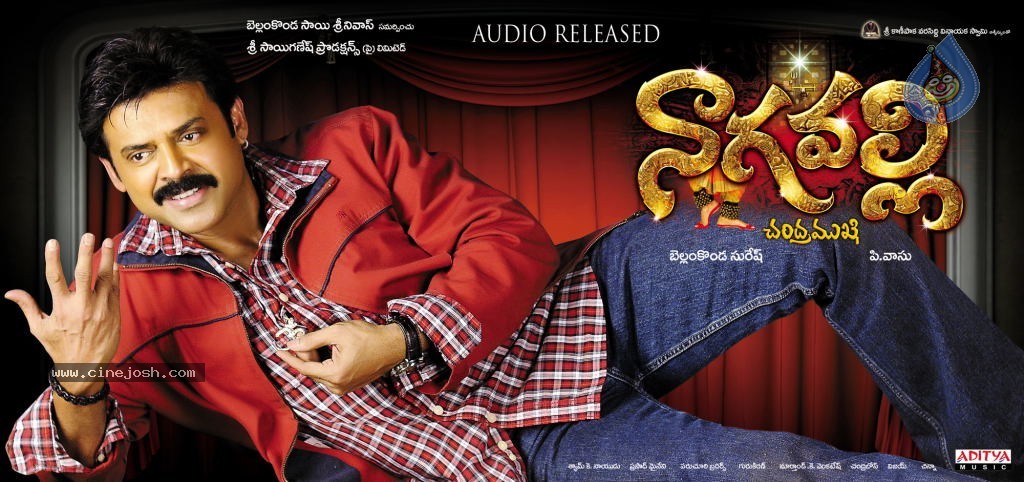 Nagavalli Movie Wallpapers - 12 / 27 photos