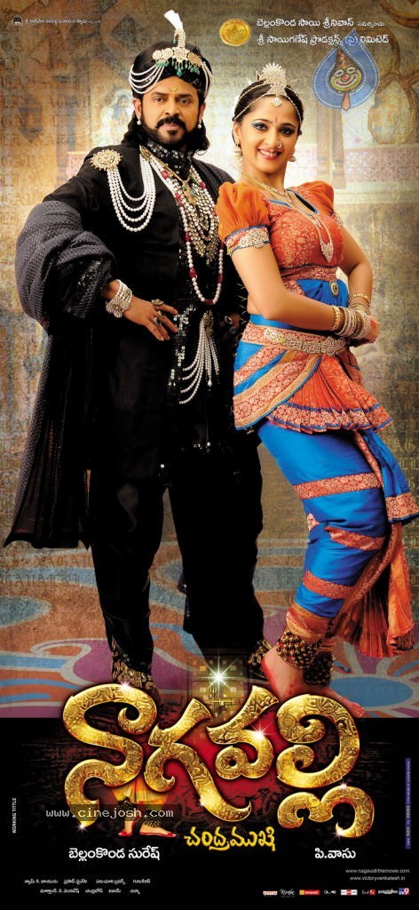 Nagavalli Movie Wallpapers - 26 / 27 photos