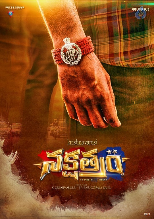 Nakshatram Movie First Look Posters - 1 / 2 photos