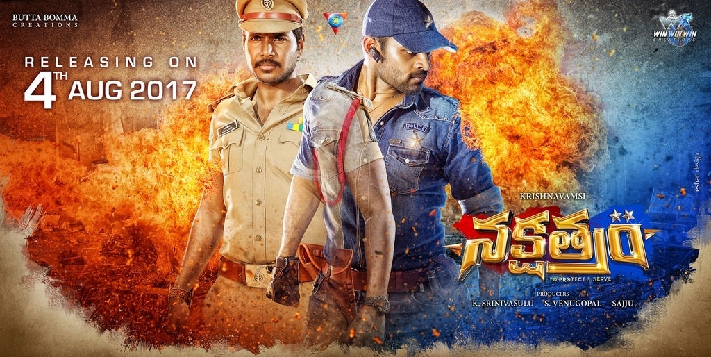 Nakshatram Movie Release Date Poster - 1 / 1 photos