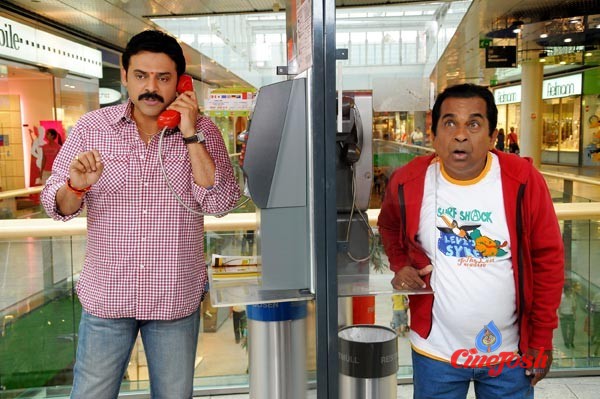 Namo Venkatesa Movie Stills - 14 / 15 photos