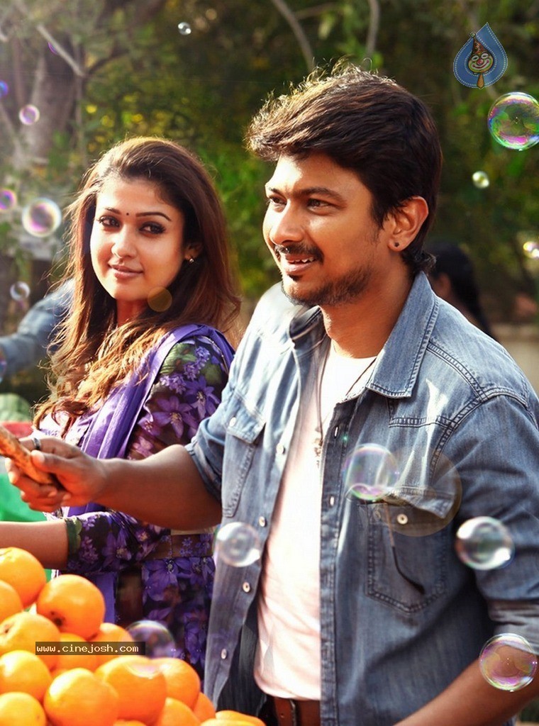 Nanbenda Tamil Movie Photos - 1 / 20 photos