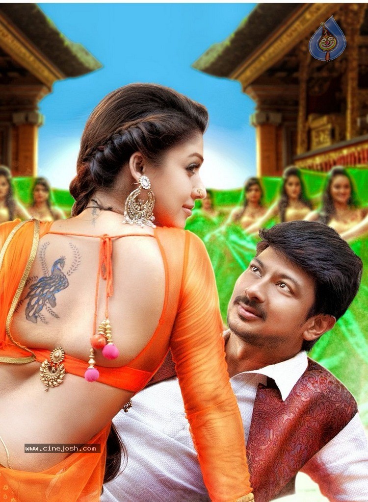 Nanbenda Tamil Movie Photos - 17 / 20 photos