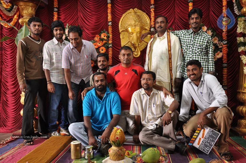 Nanda Nanditha Movie New Stills - 43 / 46 photos