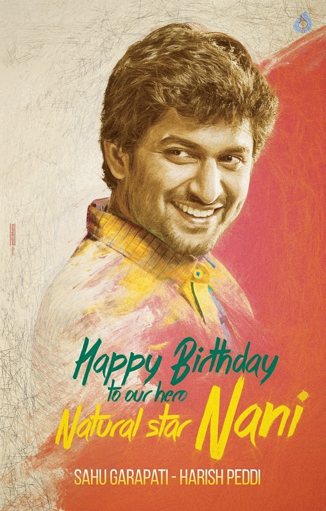 Nani Birthday Wishes Posters - 3 / 3 photos