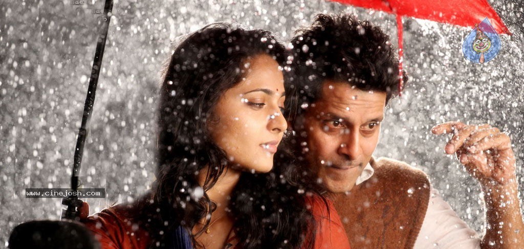 Nanna Movie New Stills - 5 / 27 photos