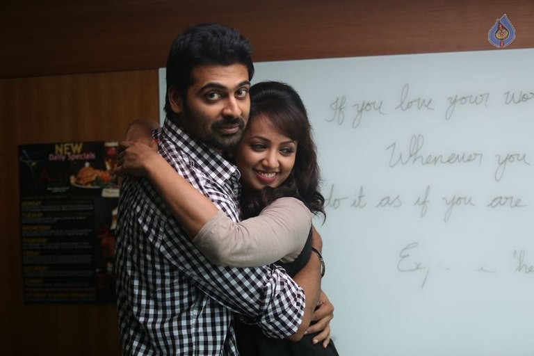 Natpathigaram 79 Movie Photos - 1 / 17 photos