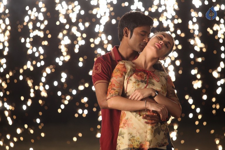 Nava Manmadhudu Film Photos - 6 / 8 photos