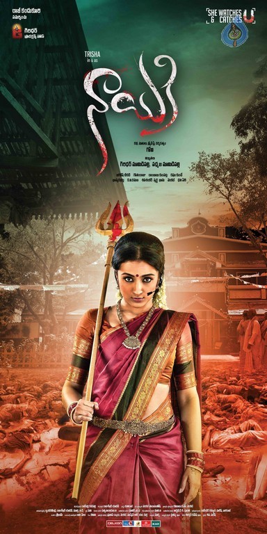 Nayaki Movie New Posters - 7 / 8 photos