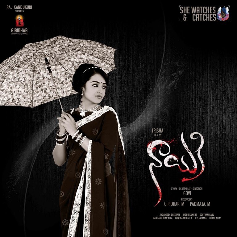 Nayaki Movie Posters - 2 / 11 photos