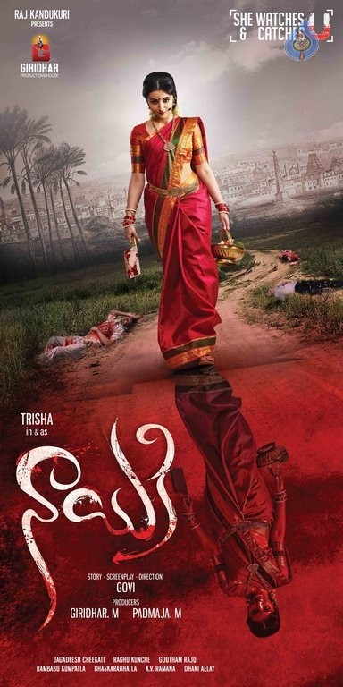 Nayaki Movie Posters - 8 / 11 photos