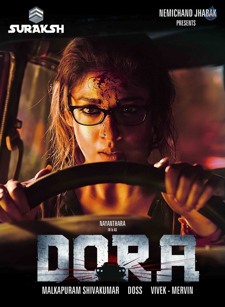 Nayantara Dora Movie Photos and Poster - 2 / 3 photos