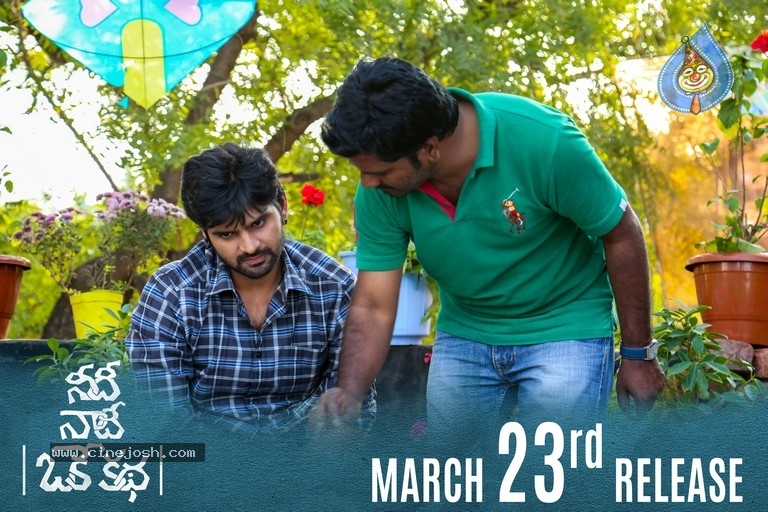 Needi Naadi Oke Katha Movie Making Posters - 7 / 10 photos