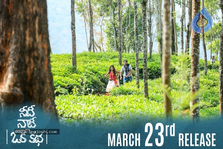 Needi Naadi Oke Katha Movie Making Posters - 9 / 10 photos