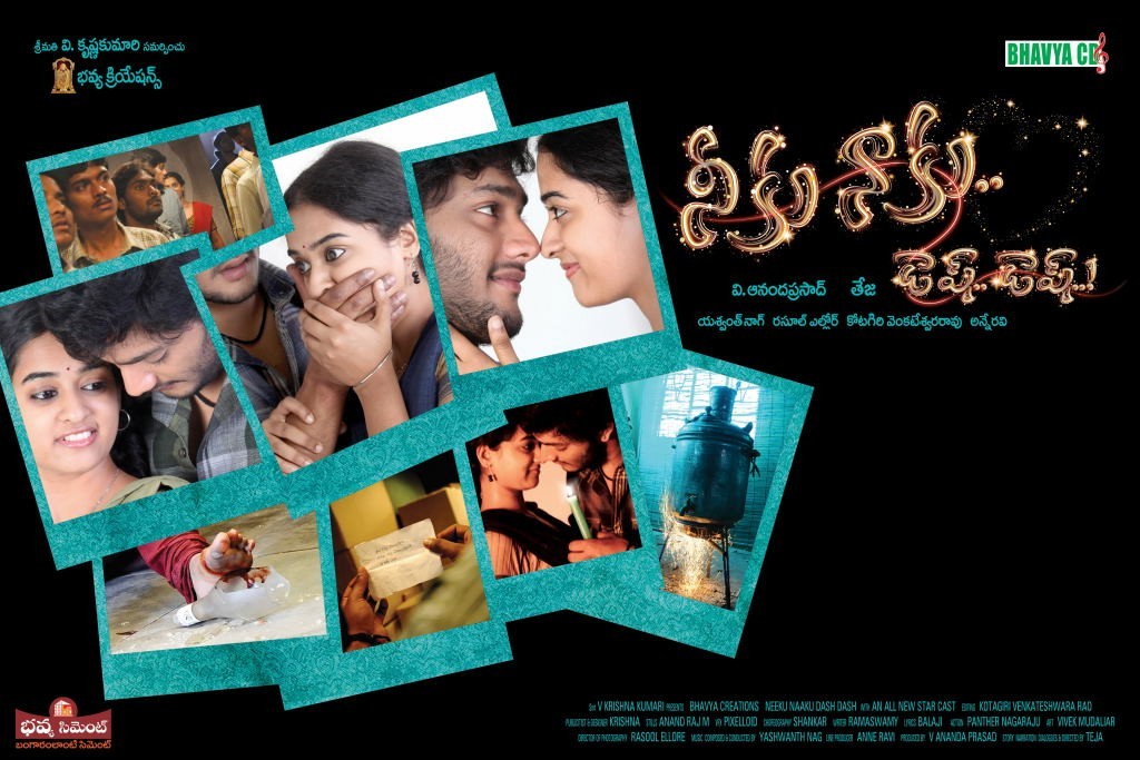 Neeku Naaku Dash Dash Movie Wallpapers - 15 / 21 photos