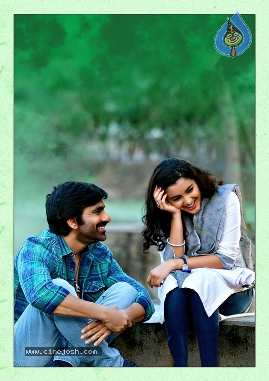 Nela Ticket Still And Poster - 2 / 2 photos