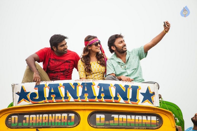 Nenoo Rowdine Movie Photos - 14 / 32 photos