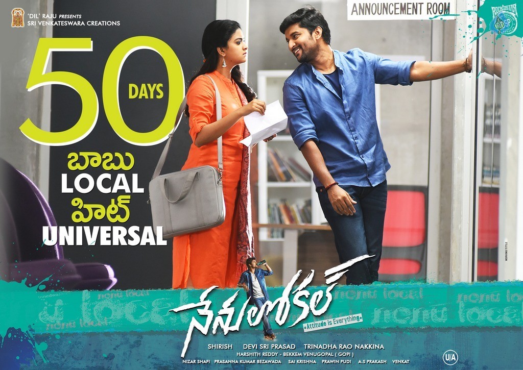 Nenu Local 50 Days Posters - 3 / 4 photos