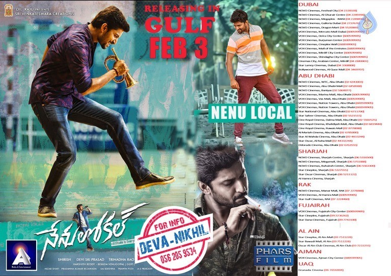 Nenu Local Movie Release Date Poster - 1 / 1 photos