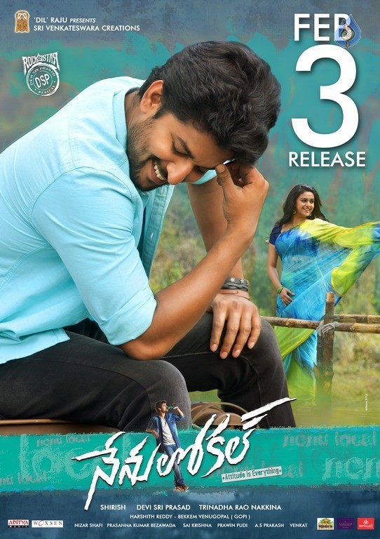 Nenu Local Movie Release Date Wallpapers - 1 / 2 photos