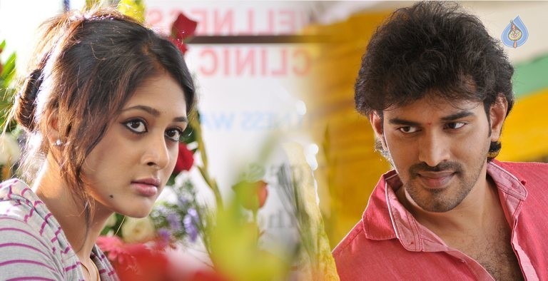 Nenu Naa Prema Katha New Photos - 12 / 23 photos