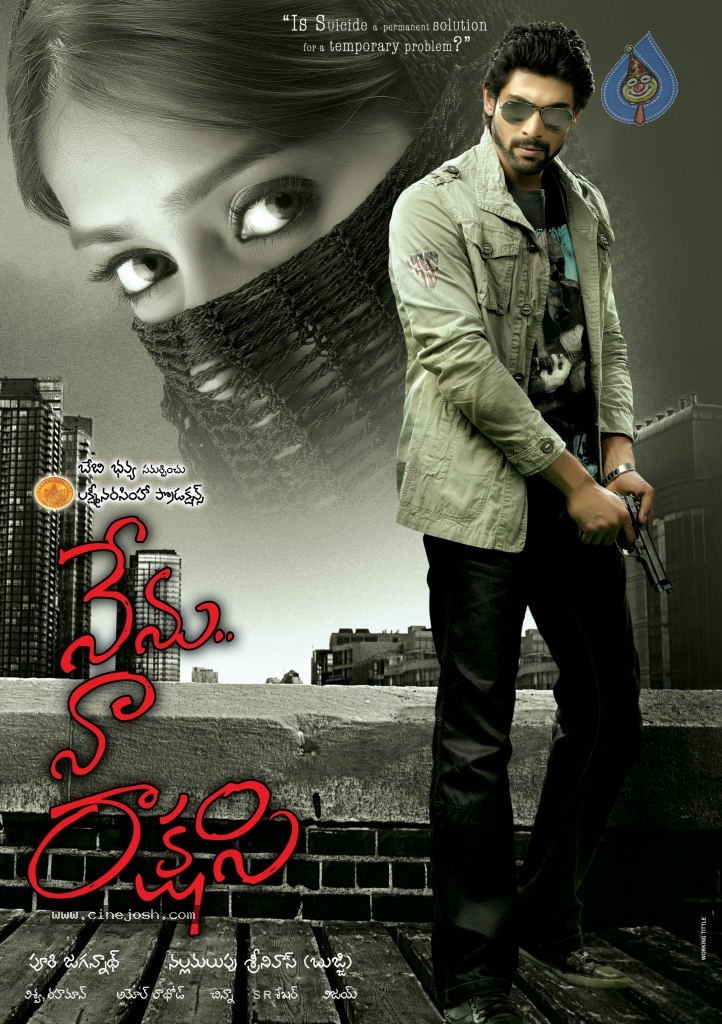 Nenu Naa Rakshasi Movie Walls - 8 / 15 photos