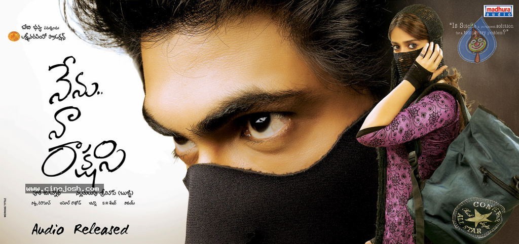 Nenu Naa Rakshasi Movie Walls - 11 / 15 photos