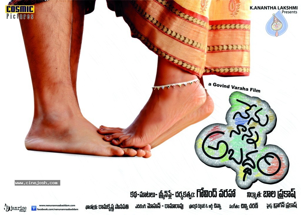 Nenu Nanna Abaddam Movie Latest Stills - 2 / 30 photos