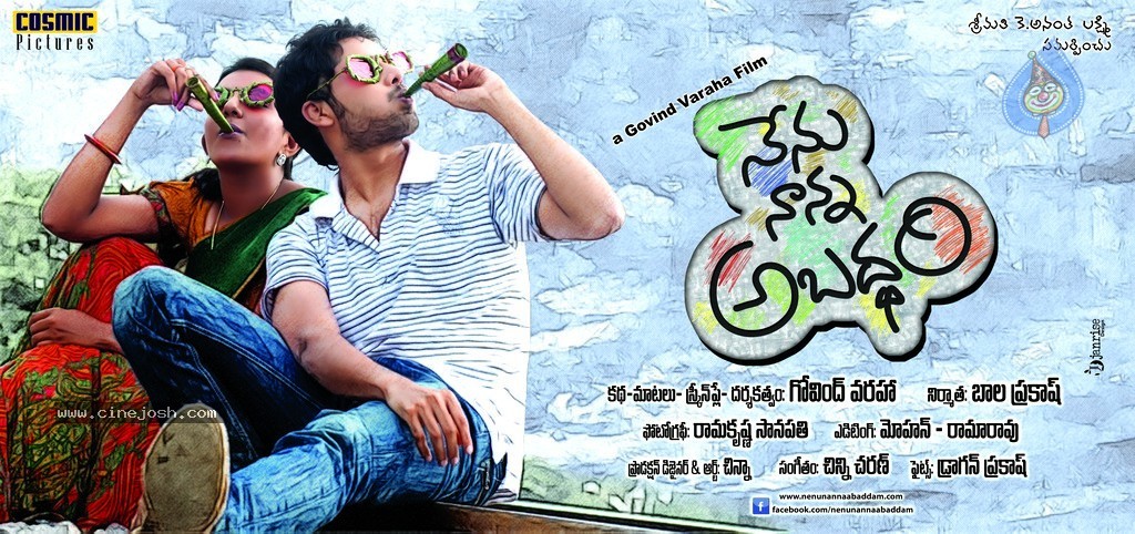 Nenu Nanna Abaddam Movie Latest Stills - 3 / 30 photos