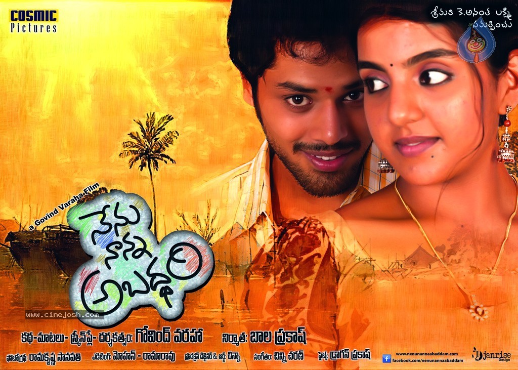Nenu Nanna Abaddam Movie Latest Stills - 5 / 30 photos