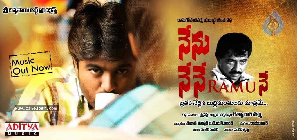 Nenu Nene Ramune Movie Designs - 9 / 14 photos