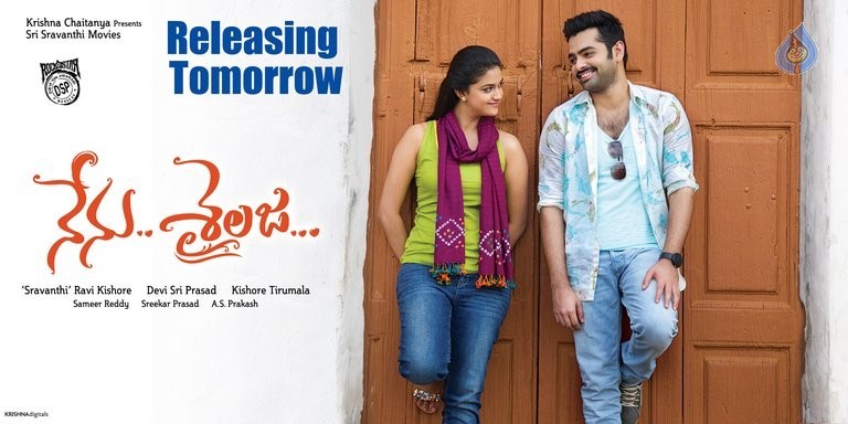 Nenu Sailaja New Posters - 2 / 6 photos