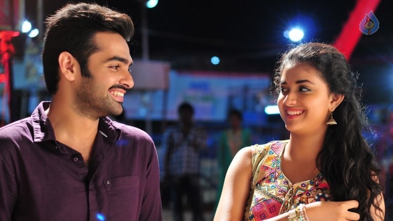 Nenu Sailaja Photos and Posters - 30 / 32 photos