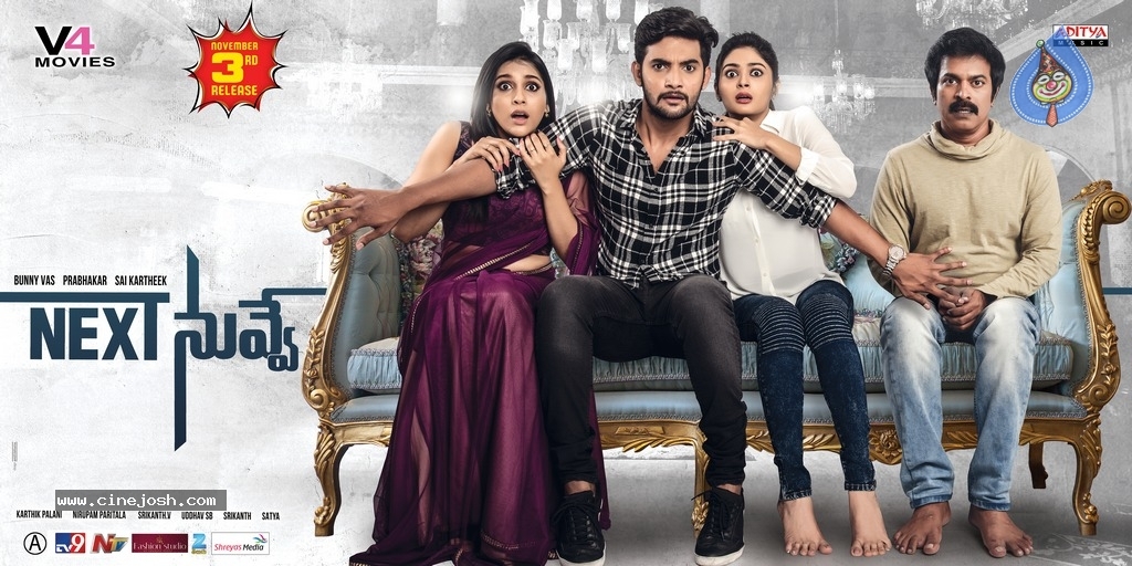 Next Nuvve Movie Release Date Posters - 1 / 3 photos