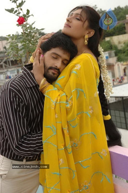 Ninnu Cheralani Movie New Stills - 3 / 18 photos