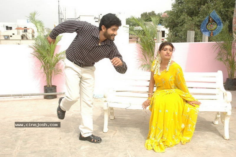 Ninnu Cheralani Movie New Stills - 10 / 18 photos