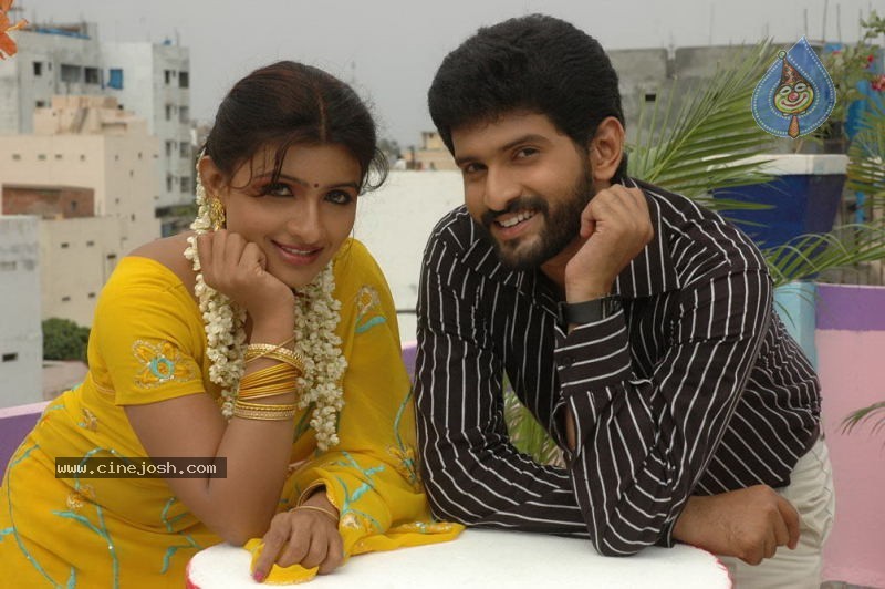 Ninnu Cheralani Movie New Stills - 15 / 18 photos