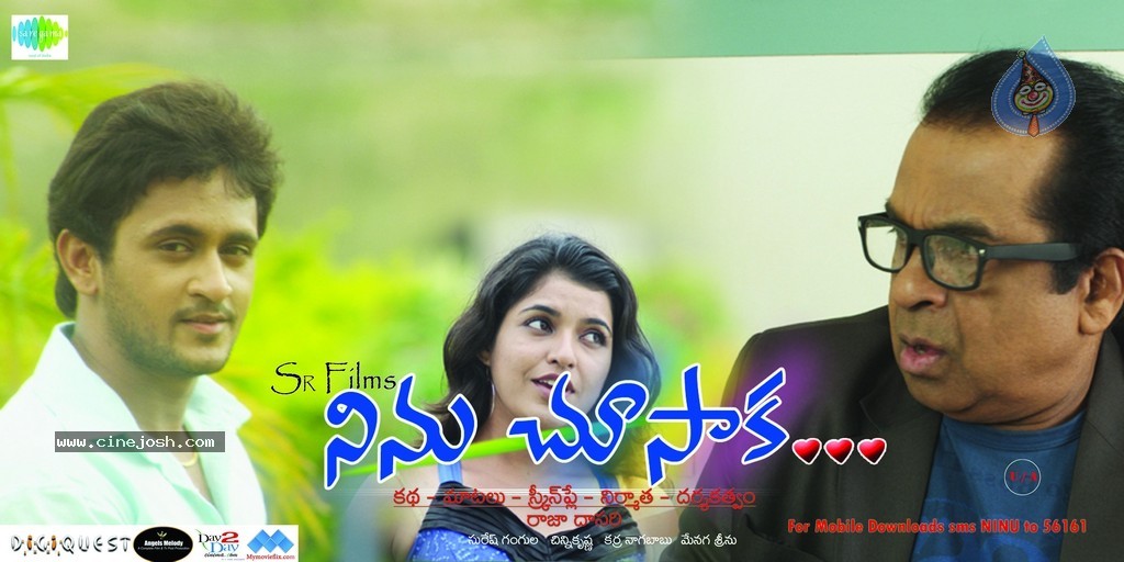 Ninu Chusaka Movie Stills n Posters - 50 / 72 photos