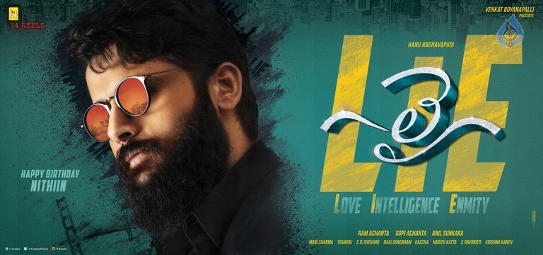 Nithin Lie Movie First Look - 1 / 2 photos