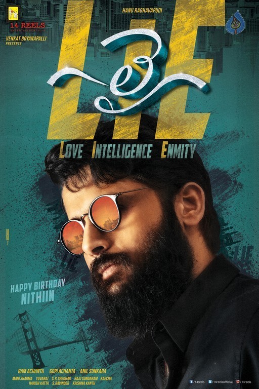 Nithin Lie Movie First Look - 2 / 2 photos